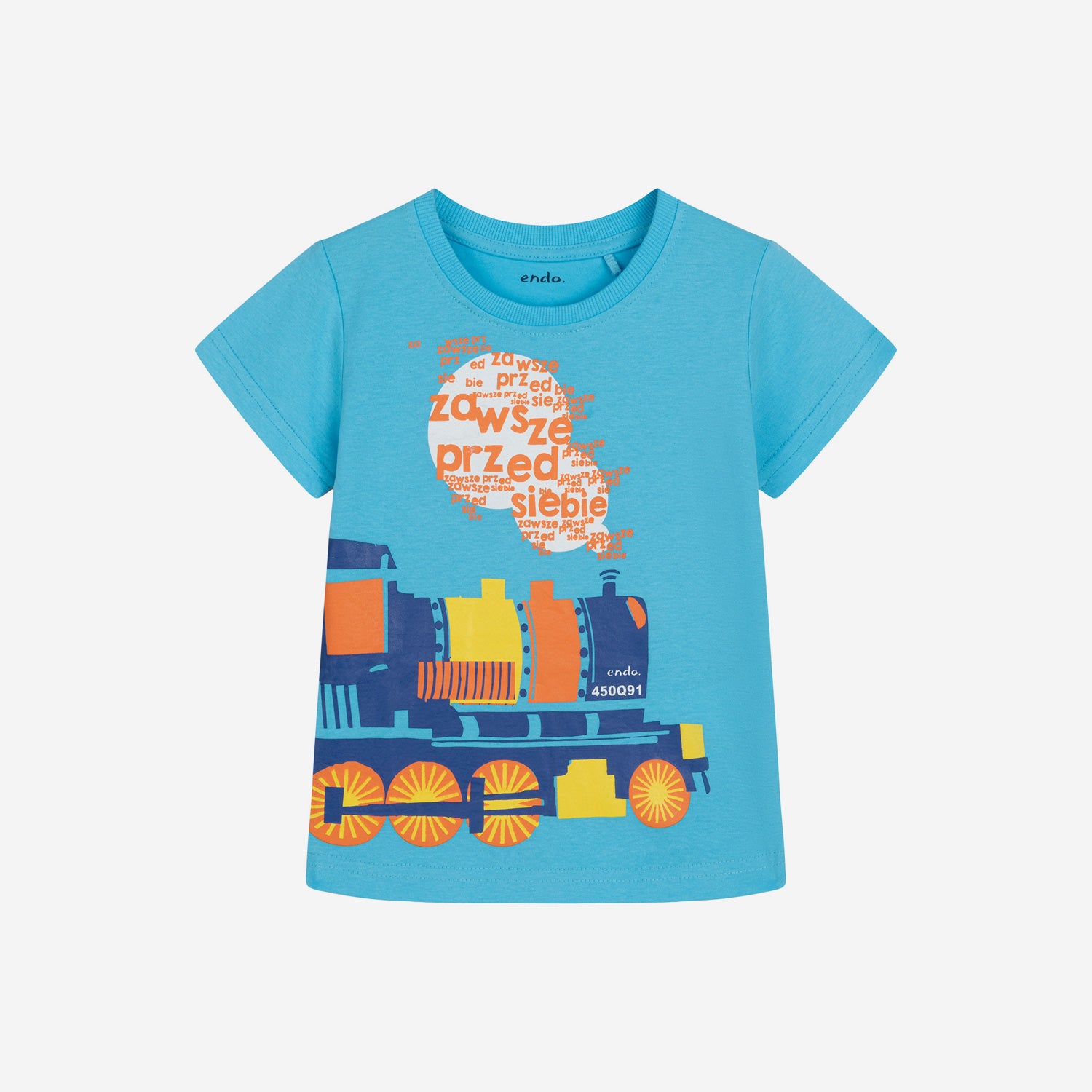 T-shirt z krótkim rękawem dla chłopca, z lokomotywą 3-8 lat