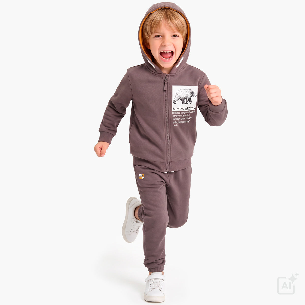 Bluza dresowa rozpinana, kaptur dla chłopca 3-8 lat, brązowa