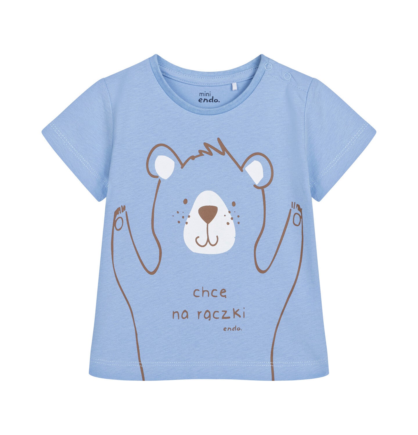 T-shirt for children up to 2 years old, with a teddy bear and the inscription "I want to get my hands on it", blue