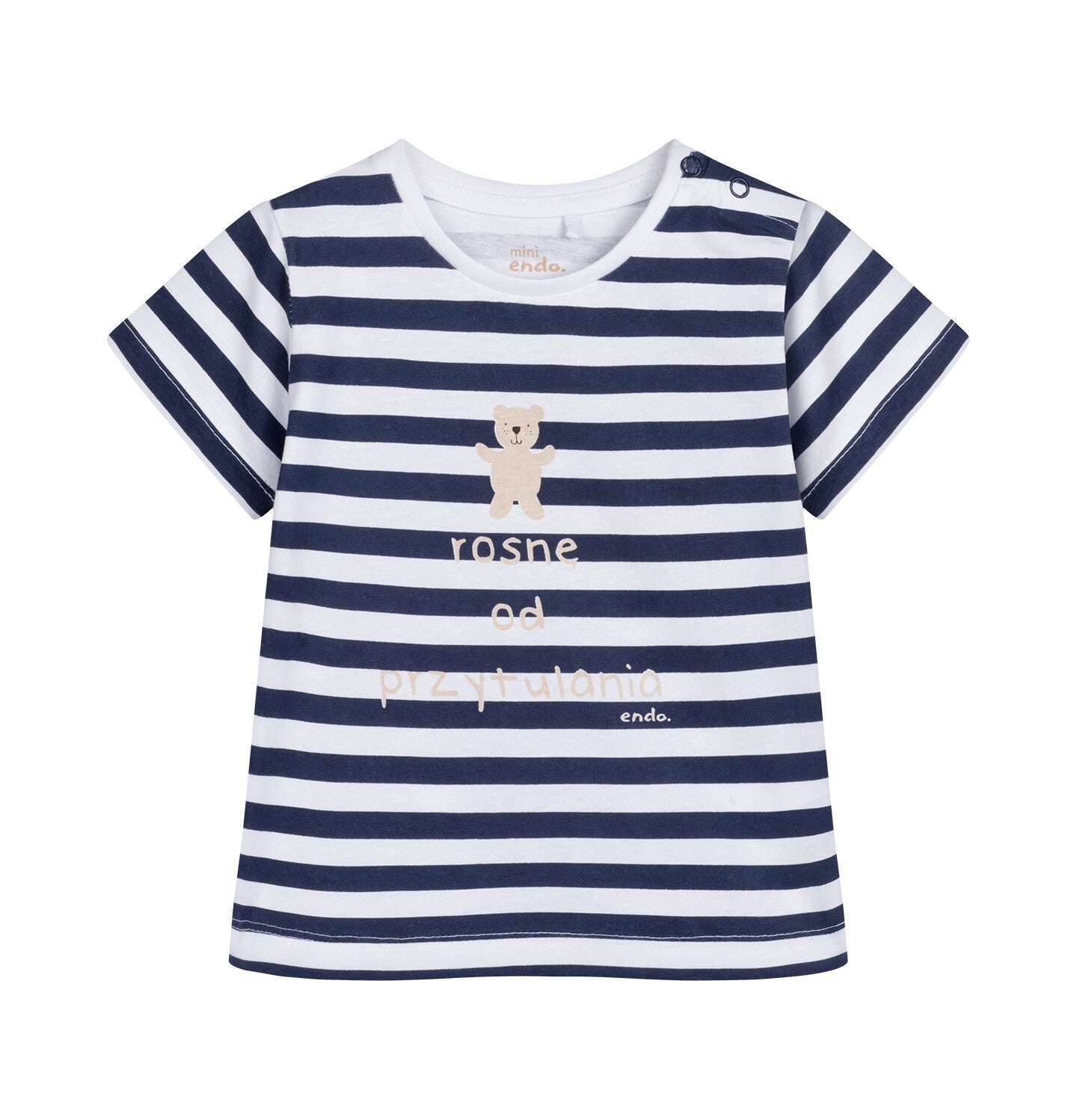 T-shirt for children up to 2 years old, with the inscription "I grow from cuddling", striped