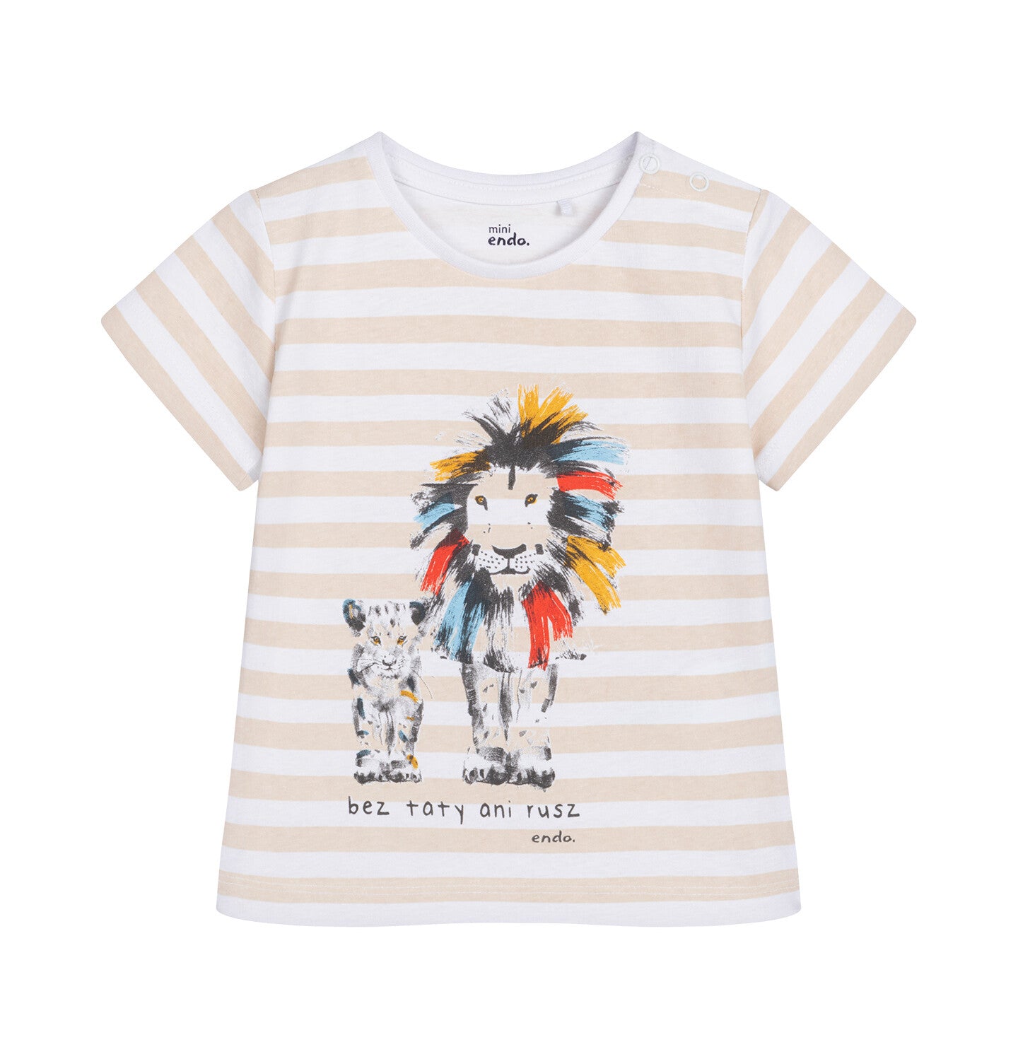 T-shirt for children up to 2 years old, with a large and small lion, striped
