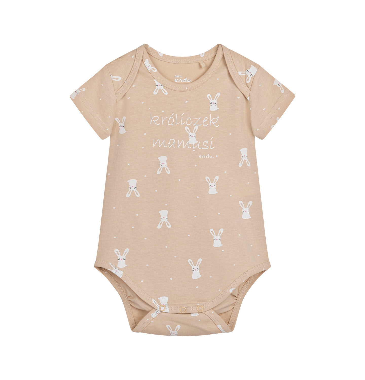 Short-sleeved bodysuit for children up to 2 years old, with the inscription "Mummy's bunny", beige