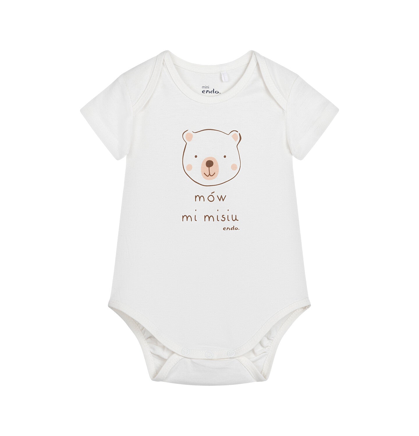 Short-sleeved bodysuit for children up to 2 years old, with a teddy bear and the inscription "Call me teddy bear", cream