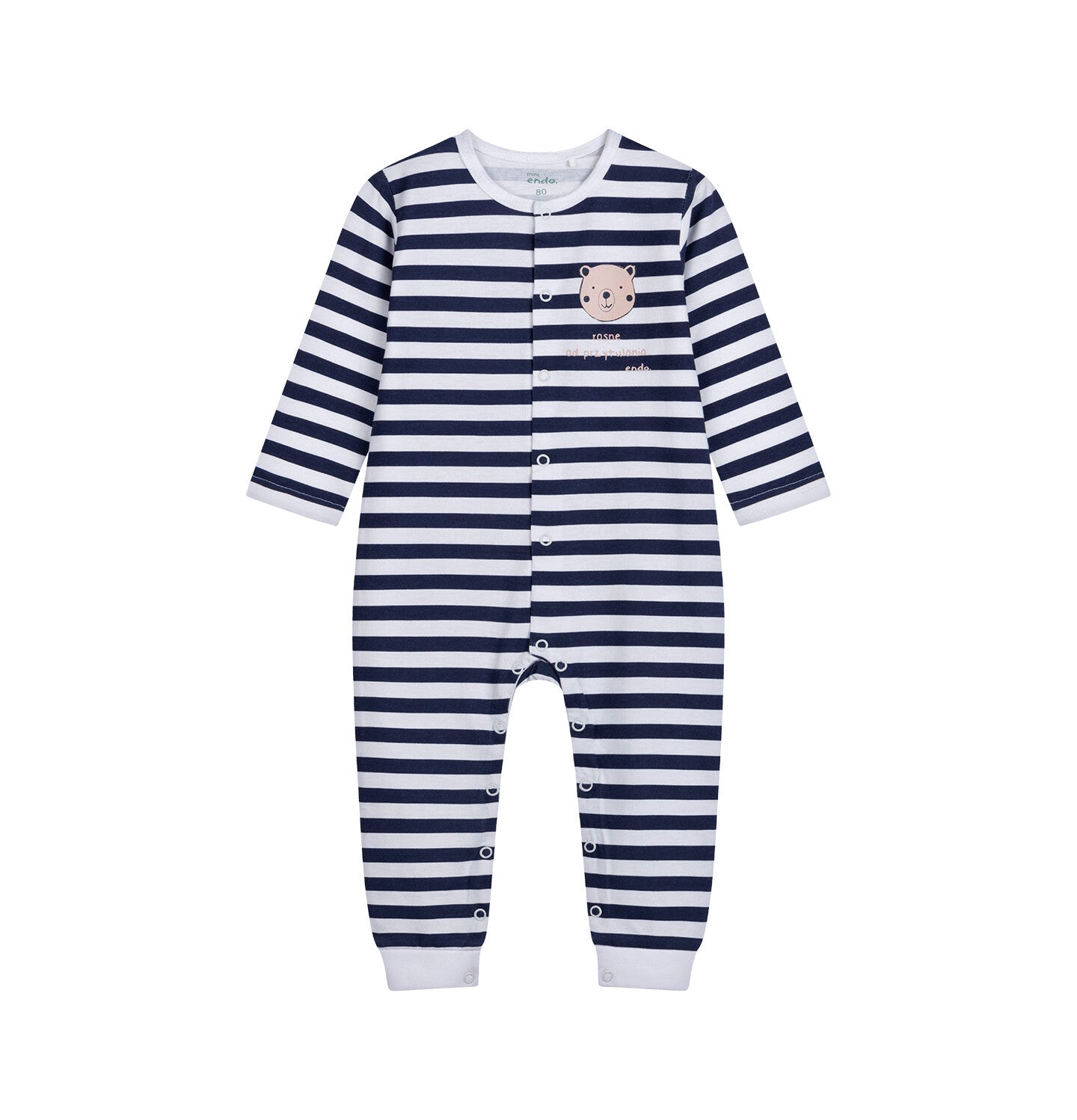 A romper for children up to 2 years old, with a teddy bear and the inscription "I grow from hugging", striped